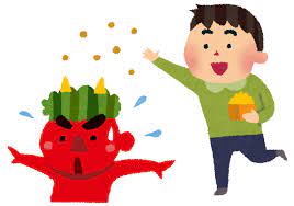 今日の献立 2月3日 木 節分 夕食 常食 柏崎総合医療センター